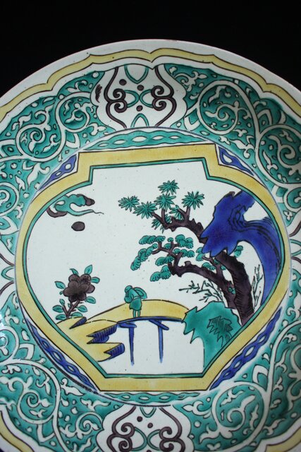 二代 徳田八十吉 九谷村原石作 古九谷敬幕 飾皿 P551｜骨董店 のびる