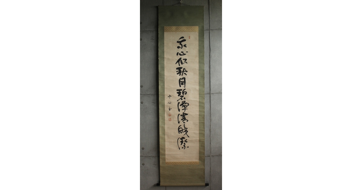 ogpimage.jpg?1718528371