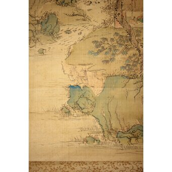 斎藤畸庵 山水図 絹本掛軸 Z525｜骨董店 のびる 古美術 骨董 和風建具