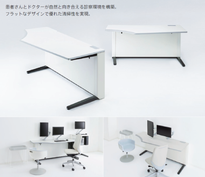 イトーキ レガーノ 診察デスク 凹型天板タイプ W1600×D750×H720 JED