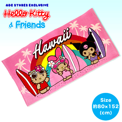 ハワイ限定🌈ハローキティ＆フレンズビーチタオル | ハッピーハワイ