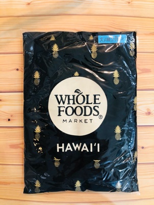 HAWAII直輸入🏝WHOLE FOODエプロン🎀 | ハッピーハワイスタッフブログ