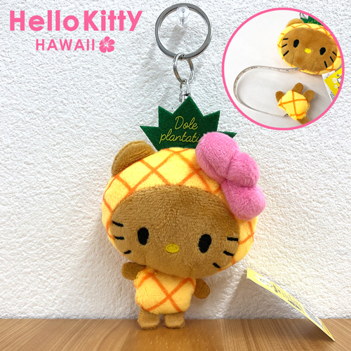 ハワイ限定🌈日焼けキティちゃんキーチェーン | ハッピーハワイ