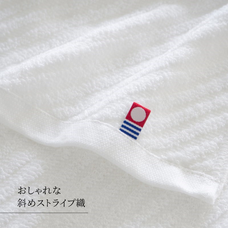 送料無料】今治 TheWHITE ザ ホワイト 日本製 愛媛今治 タオルセット