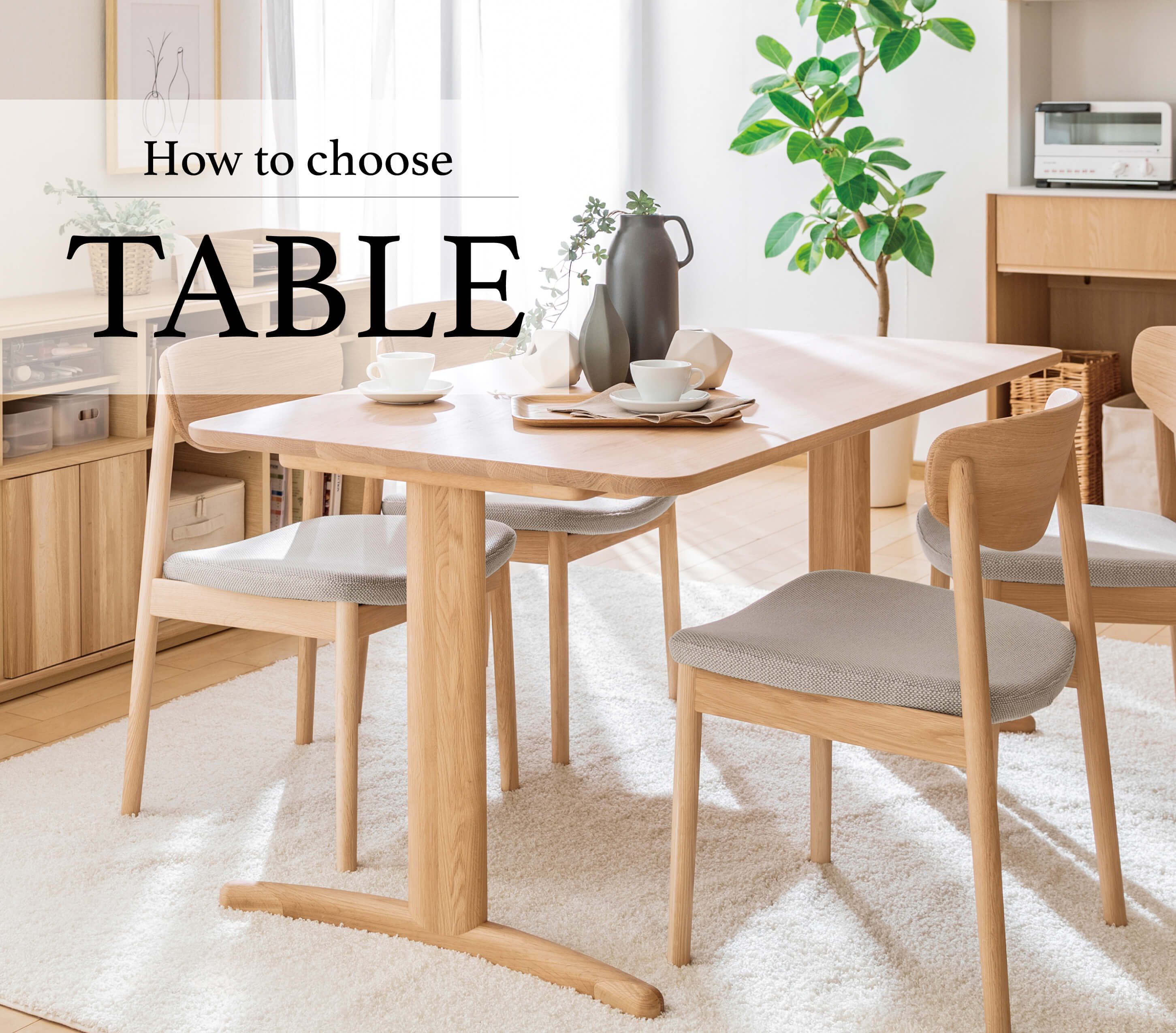 ダイニングテーブルの選び方｜カリモク家具公式オンラインショップ