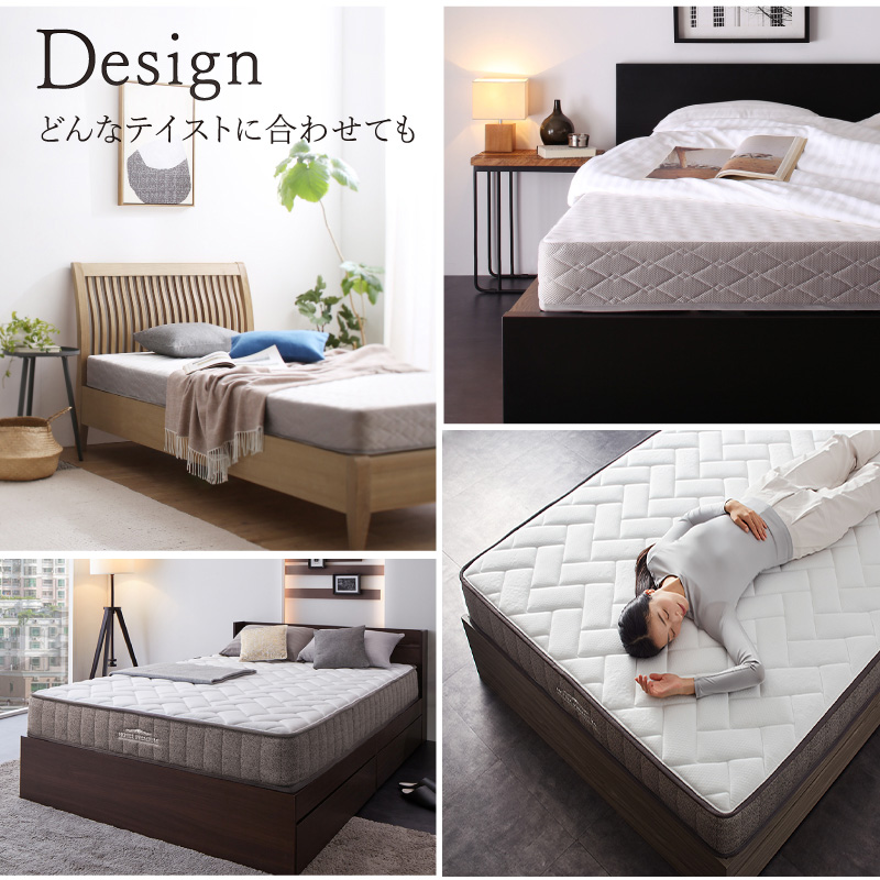 マットレス | スプリングマットレス 匠モデル セミダブル