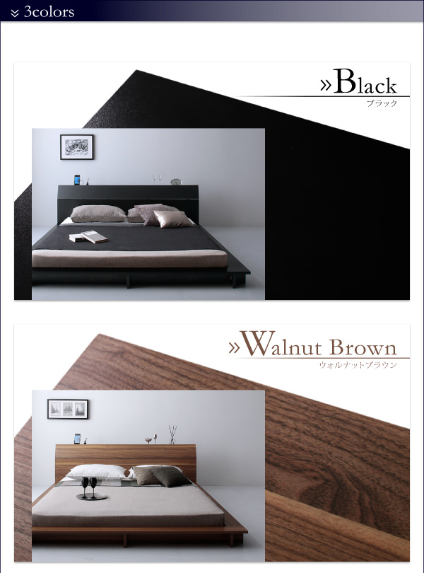 フロアベッド | フロアローベッド【Douce】デュース ベッドフレーム