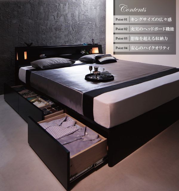 収納付きベッド | 収納付きベッド【Leeway】リーウェイ ベッドフレーム
