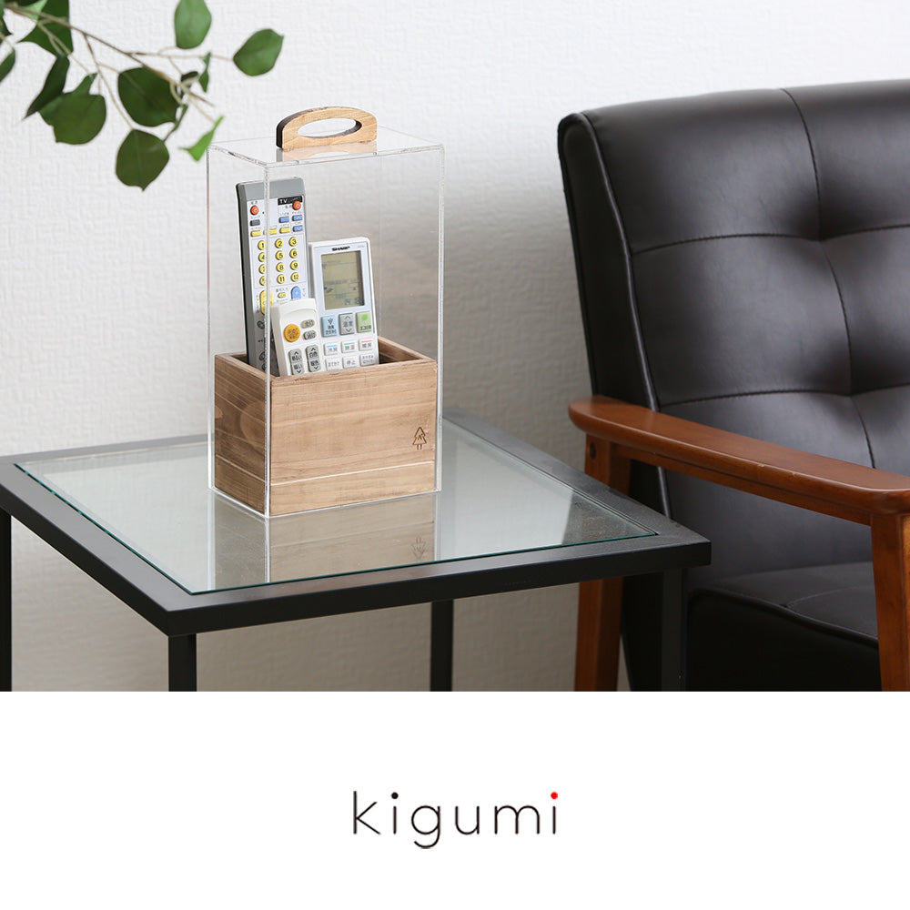 kigumi リモコンケース – PRiSM オフィシャルショップ