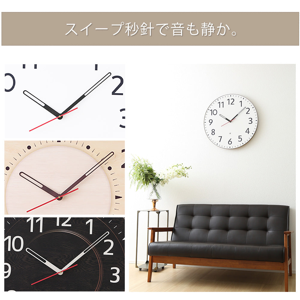 大型掛け時計 ザ・ミエール – PRiSM オフィシャルショップ