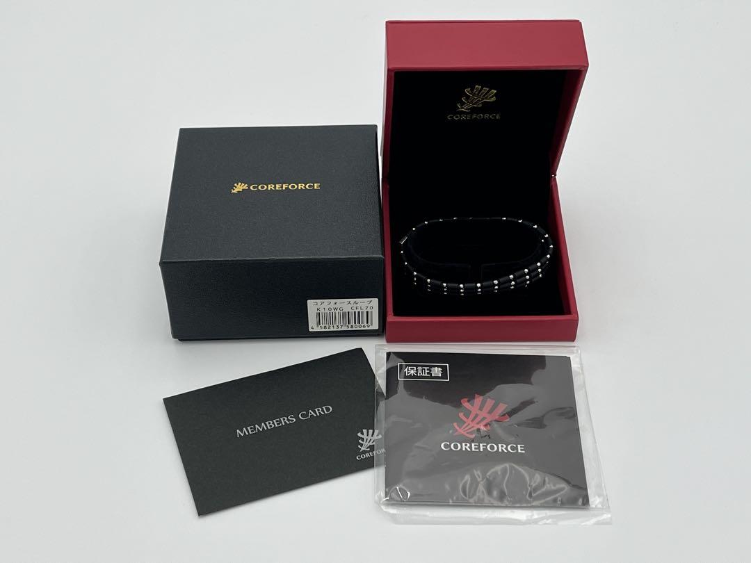 古物専門店「買取良品」 / COREFORCE コアフォースループ K10 ホワイト