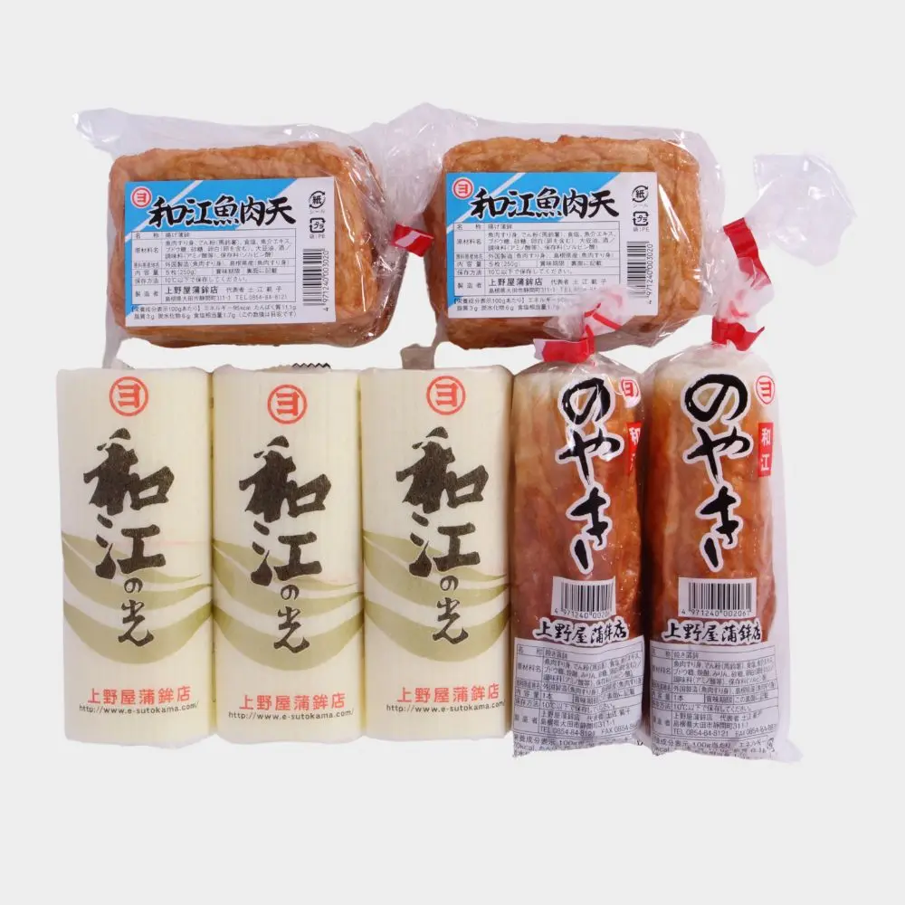 商品No.25】潮風セット エコBOX | 上野屋蒲鉾店 | 大田市の名物スト