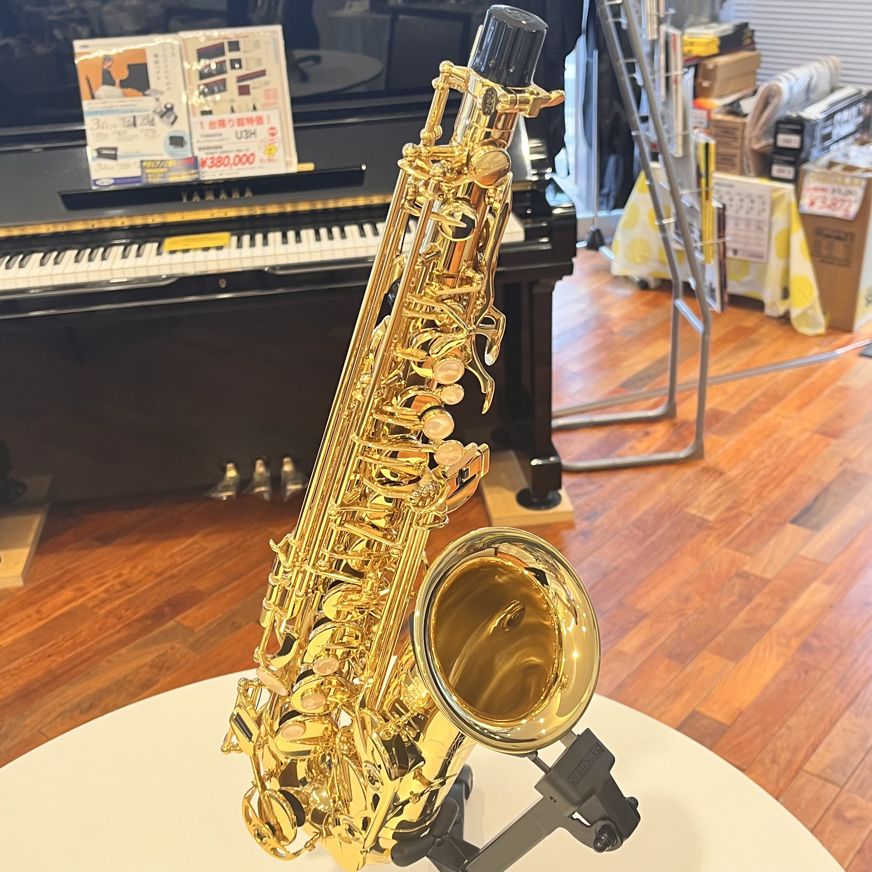 小川楽器オンラインショップ / セルマーアルトサックス スーパー