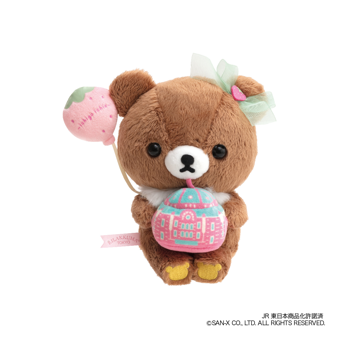 公式】東京キャラクターストリートぬいぐるみ チャイロイコグマ（東京
