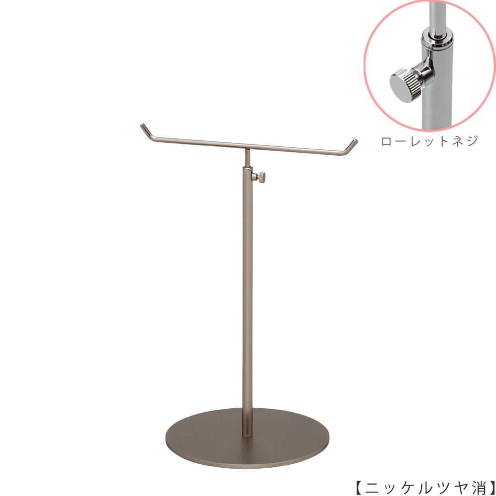スチール製 アクセサリースタンド Mサイズ｜ACC-M｜1台 | ハンガーの