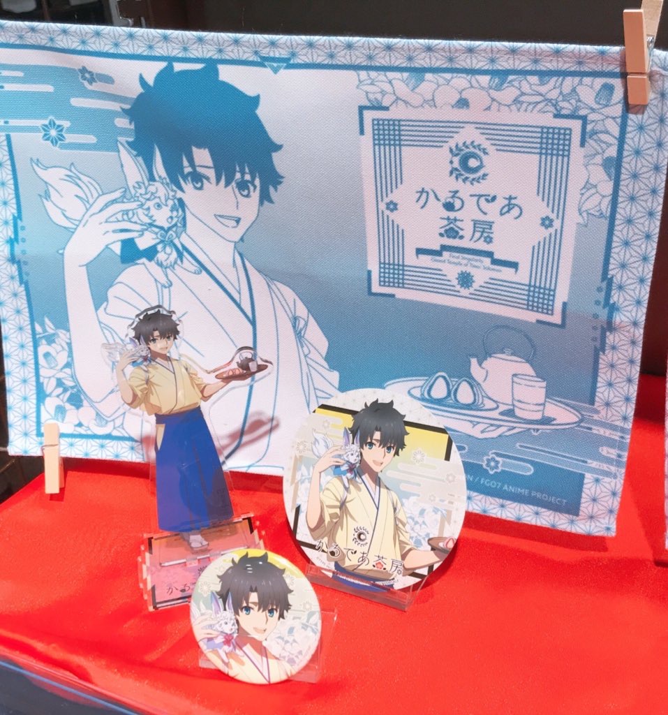 FGOソロモン-×アニカフェ〆コラボ「かるであ茶房」2/28まで開催中！