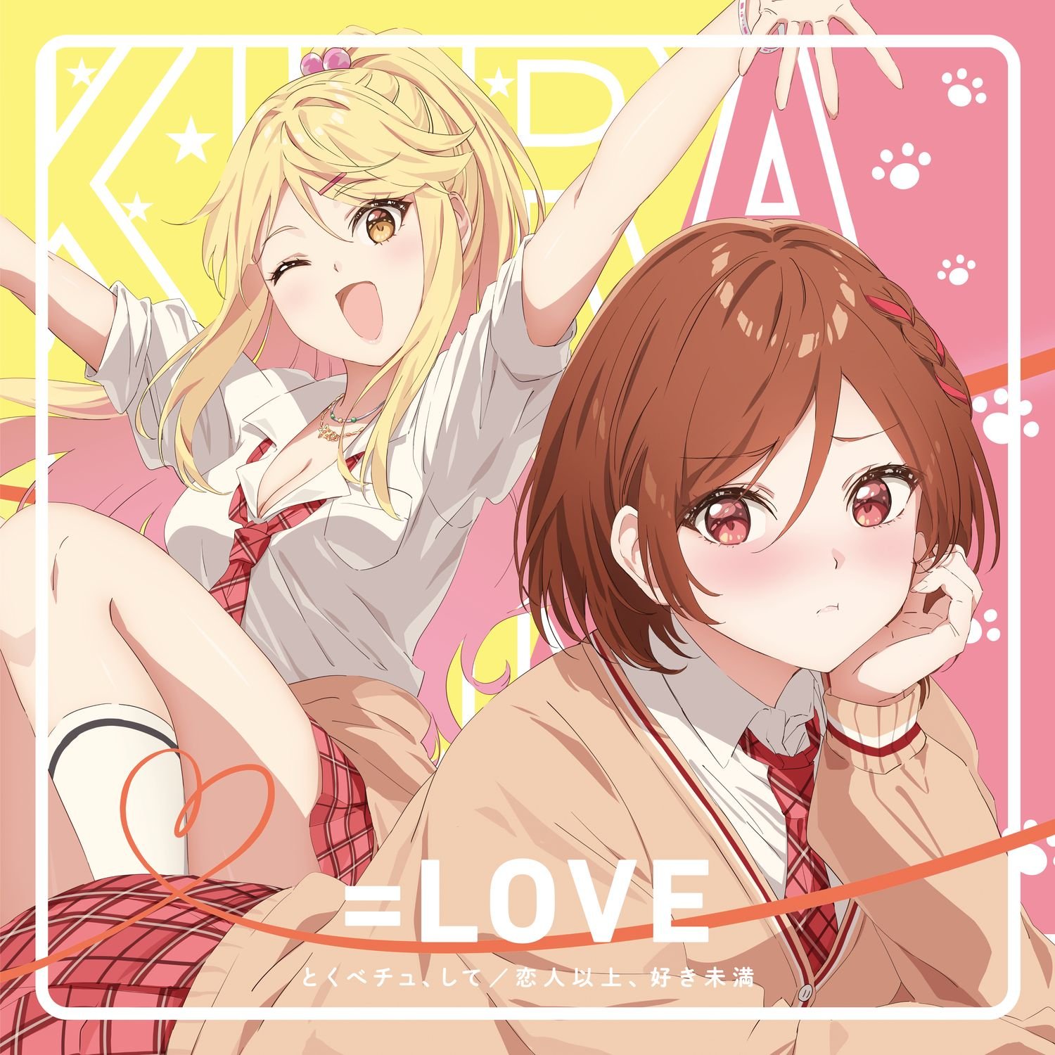 LOVE：佐々木舞香がセンターを務める新曲「とくべチュ、して」MVが500