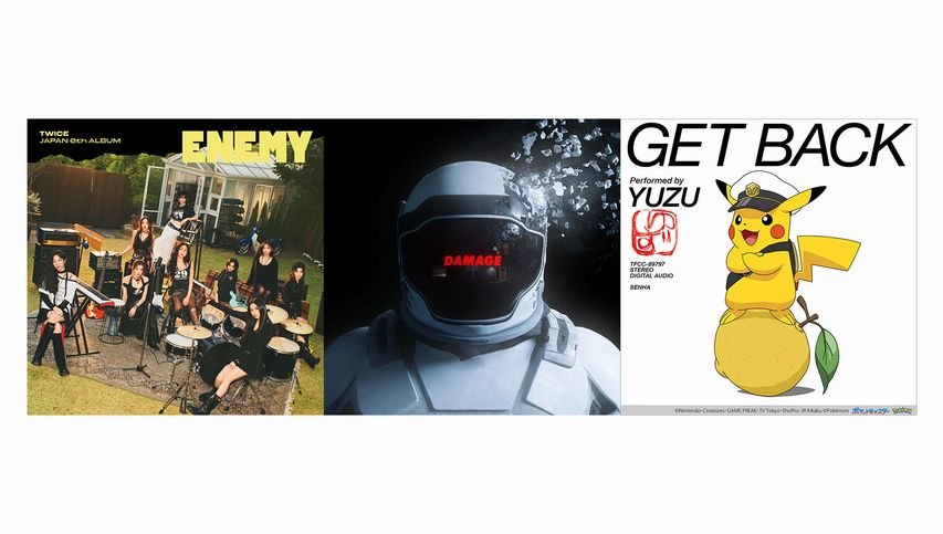 THE BEAT GARDEN 8月27日(水)発売の新体制としては初となるフル