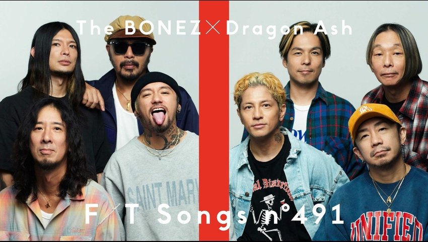 The BONEZとDragon Ash、2大カリスマバンドが「THE FIRST TAKE」に初