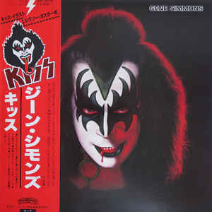 キッス / ジーン・シモンズ KISS GENE SIMMONS