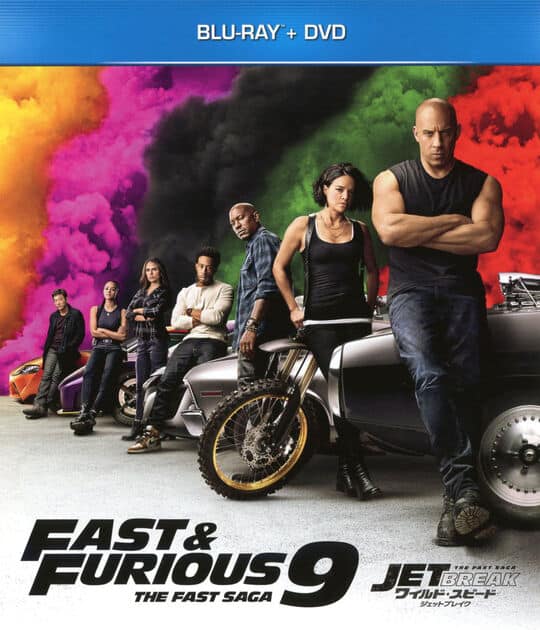 ゲオ公式通販サイト/ゲオオンラインストア【中古】007 ムーン