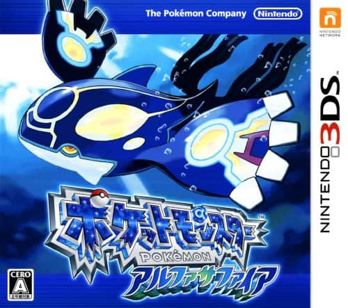 ゲオ公式通販サイト/ゲオオンラインストア【中古】ポケットモンスター