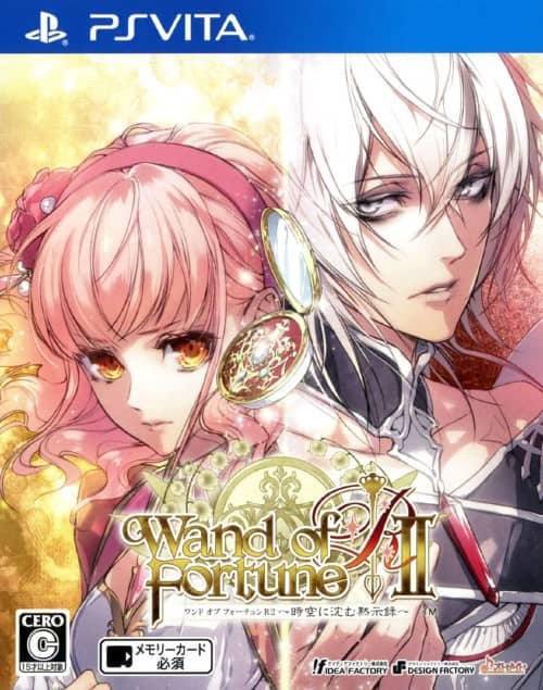 ゲオ公式通販サイト/ゲオオンラインストア【中古】戦国乙女