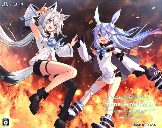 ゲオ公式通販サイト/ゲオオンラインストア【中古】Little