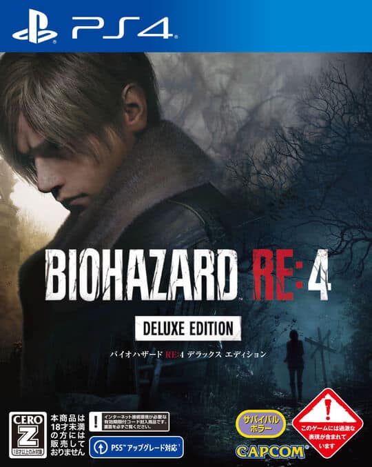 ゲオ公式通販サイト/ゲオオンラインストア【新品】【18歳以上対象