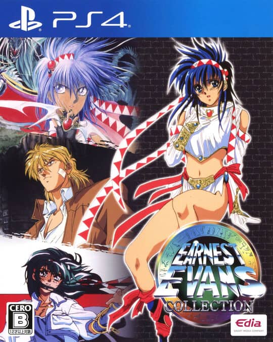 ゲオ公式通販サイト/ゲオオンラインストア【新品】DEATH