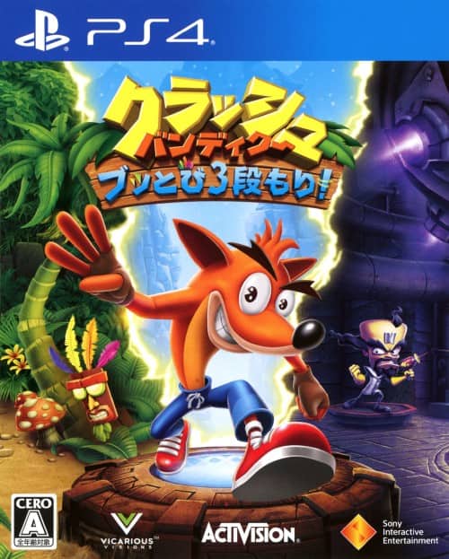 ゲオ公式通販サイト/ゲオオンラインストア【中古】クラッシュ