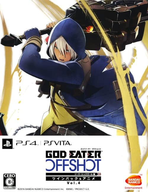 ゲオ公式通販サイト/ゲオオンラインストア【中古】GOD EATER