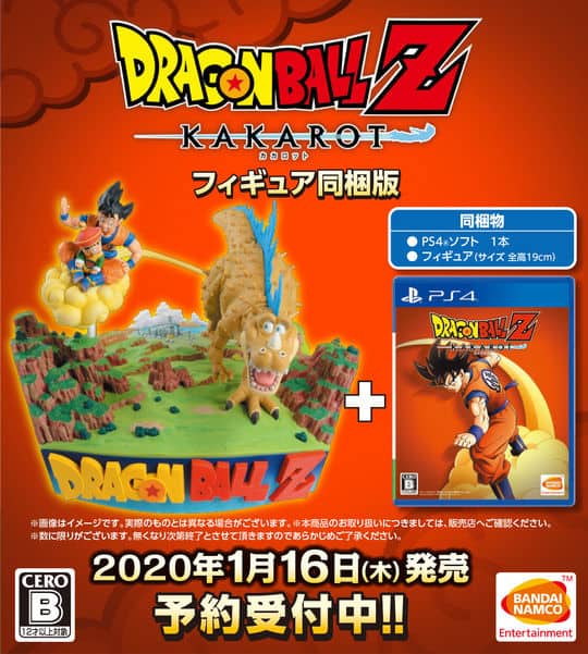 ゲオ公式通販サイト/ゲオオンラインストア【新品】【ゲオ専売