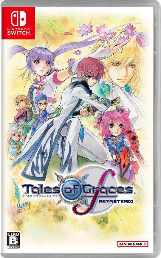 ゲオ公式通販サイト/ゲオオンラインストア【新品】テイルズ オブ