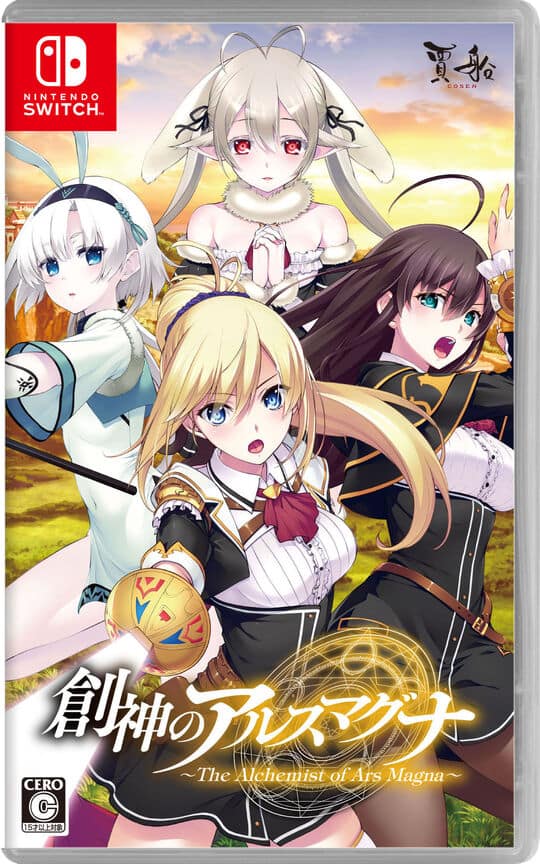 ゲオ公式通販サイト/ゲオオンラインストア【中古】テニスの王子様