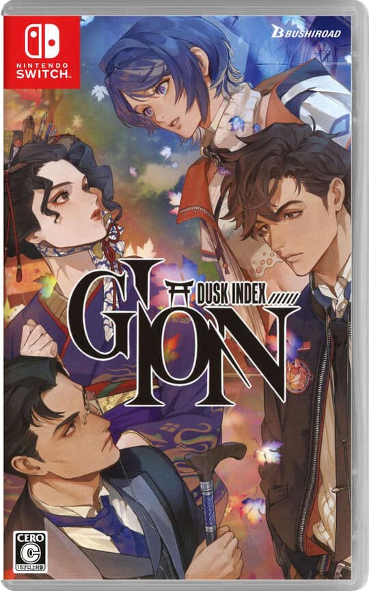 ゲオ公式通販サイト/ゲオオンラインストア【中古】家庭教師ヒットマン