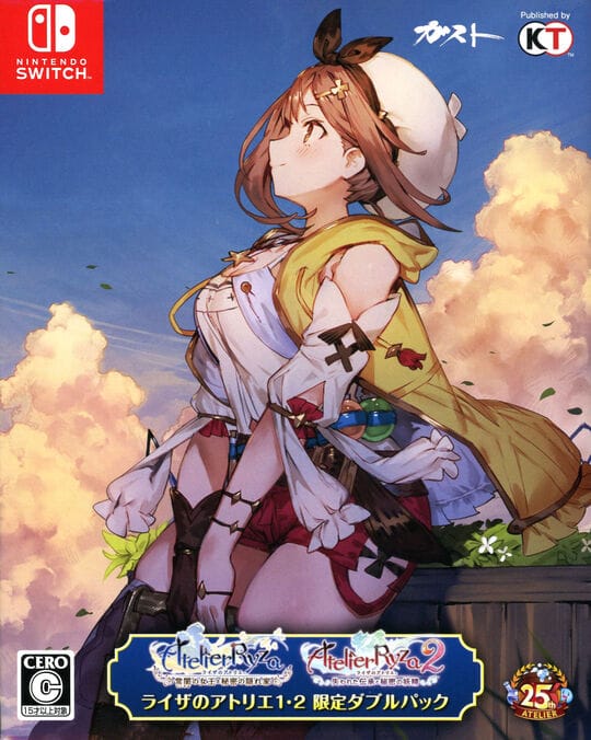 ゲオ公式通販サイト/ゲオオンラインストア【新品】ライザのアトリエ1