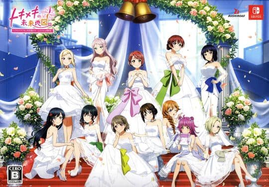 ゲオ公式通販サイト/ゲオオンラインストア【新品】ラブライブ！虹ヶ咲