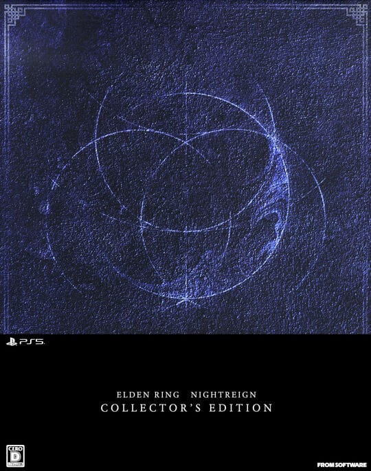 ゲオ公式通販サイト/ゲオオンラインストア【新品】ELDEN RING