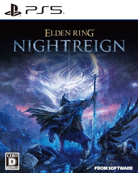 ゲオ公式通販サイト/ゲオオンラインストア【新品】ELDEN RING