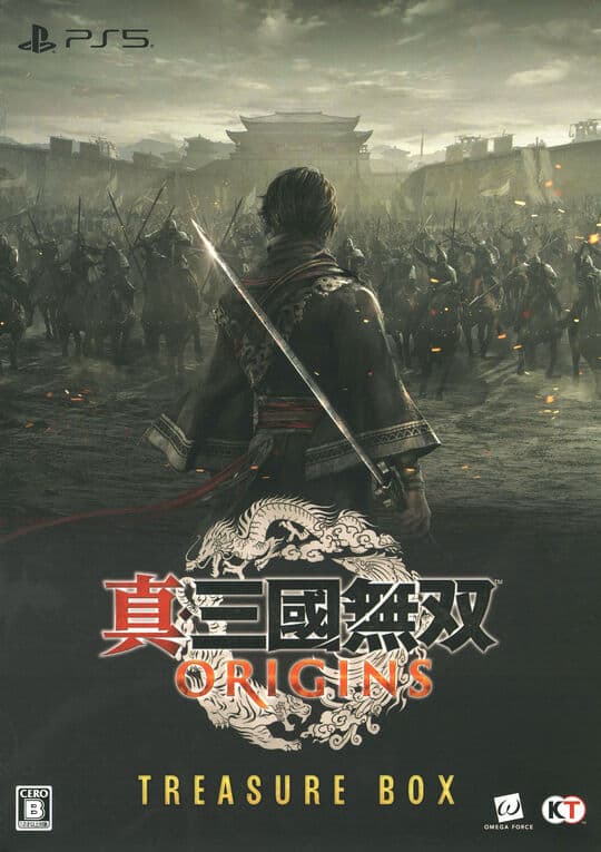 ゲオ公式通販サイト/ゲオオンラインストア【新品】真・三國無双