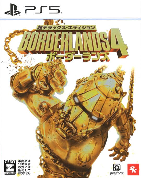 ゲオ公式通販サイト/ゲオオンラインストア【中古】【18歳以上対象