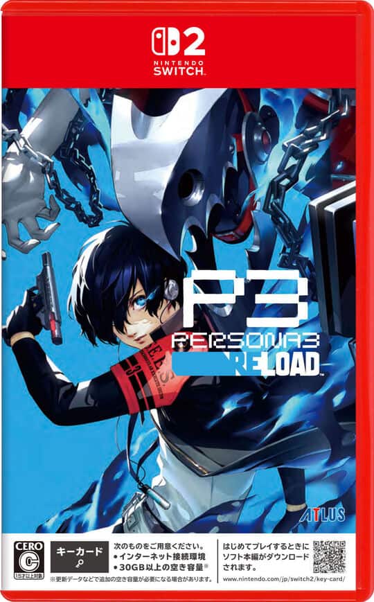 ゲオ公式通販サイト/ゲオオンラインストア【新品】ペルソナ3 リロード