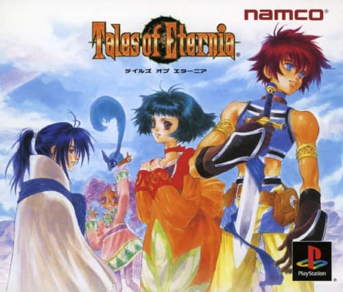 ゲオ公式通販サイト/ゲオオンラインストア【中古】テイルズ オブ