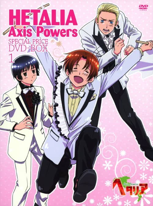 ゲオ公式通販サイト/ゲオオンラインストア【中古】1．ヘタリア Axis