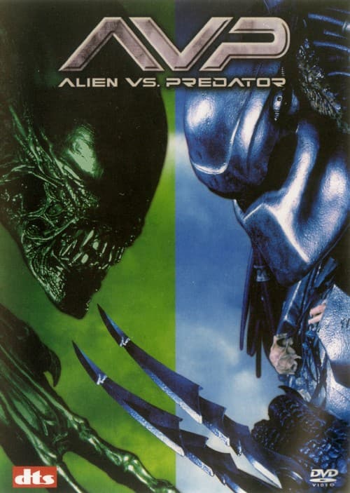 ゲオ公式通販サイト/ゲオオンラインストア【中古】期限）AVP