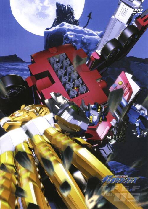 ゲオ公式通販サイト/ゲオオンラインストア【中古】5