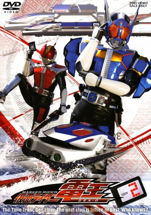 ゲオ公式通販サイト/ゲオオンラインストア【中古】2．仮面ライダー