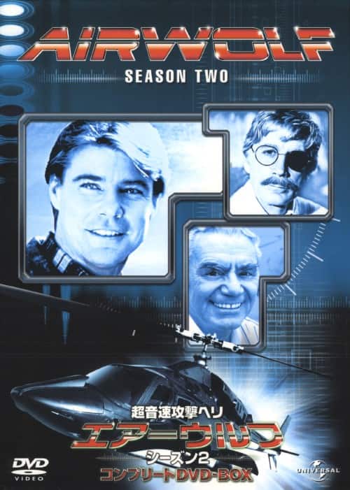 ゲオ公式通販サイト/ゲオオンラインストア【中古】超音速攻撃ヘリ