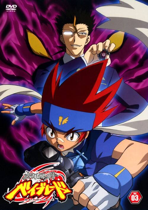 ゲオ公式通販サイト/ゲオオンラインストア【中古】3．メタルファイト